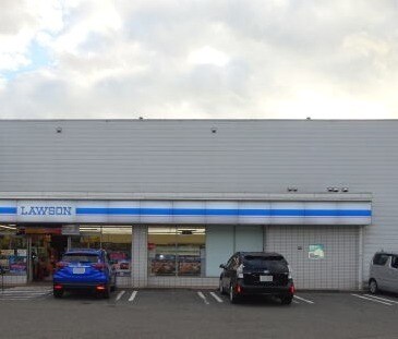 ローソン 有田バイパス店様(コンビニ)まで2090m ベル・グランツⅠ