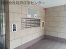  グランド・メール