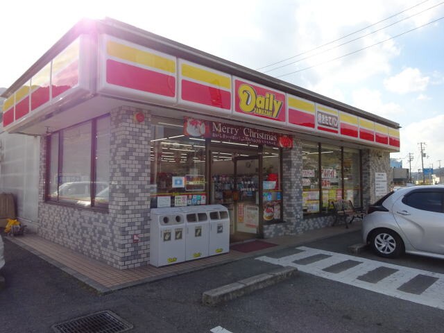 デイリーヤマザキ 下津町小南店様(コンビニ)まで1292m きのくに線・紀勢本線/加茂郷駅 徒歩10分 2階 築12年