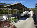  きのくに線・紀勢本線/加茂郷駅 徒歩10分 2階 築12年