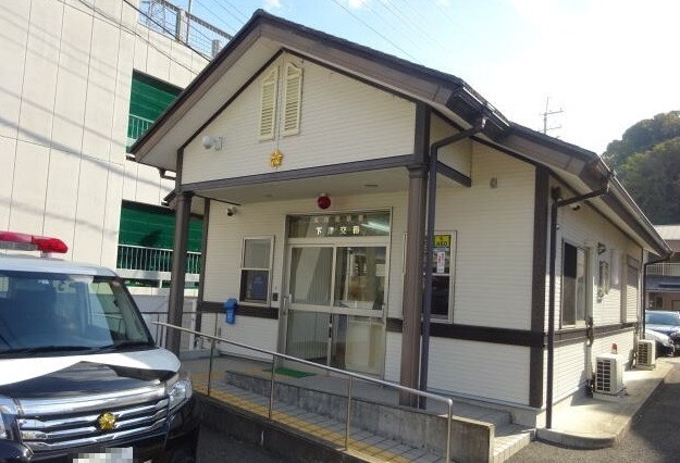 海南警察署 下津交番様 2767m きのくに線・紀勢本線/加茂郷駅 徒歩10分 2階 築12年