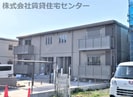 ルミエール重根の外観