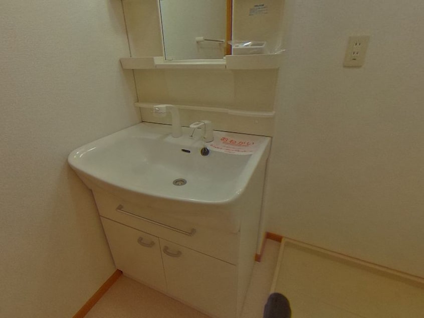 同仕様 ウィン・ウィンB