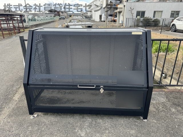  ソル グルージャ八軒家