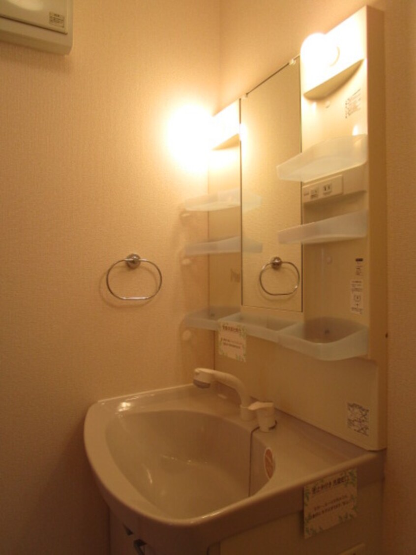  サンヴィレッジ田尻A棟