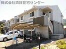セジュールエイトの外観