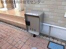  アーデン西浜Ⅴ