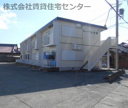  フォーブル若葉