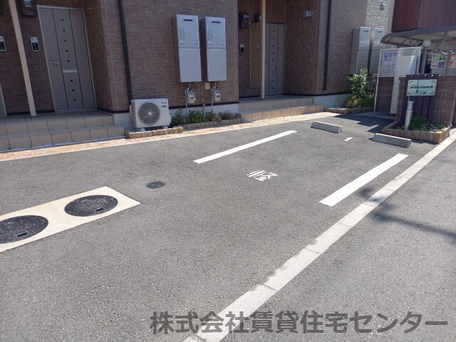  アヴェニールNISHIKI Ⅱ