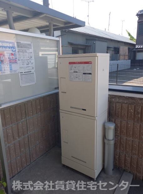  アヴェニールNISHIKI Ⅱ