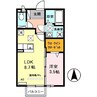 グランディールⅡ 1LDKの間取り