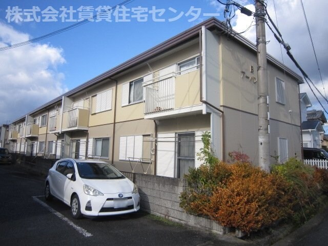  アーバンハウスB