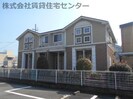 ハウスプリムローズ　Ⅲの外観