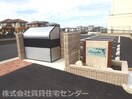  きのくに線・紀勢本線/和歌山市駅 バス30分養翠園前下車:停歩4分 1階 築4年