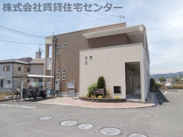  フォルトゥーナⅠ