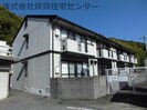 セジュールＭＴの外観