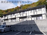 セジュールＭＴ