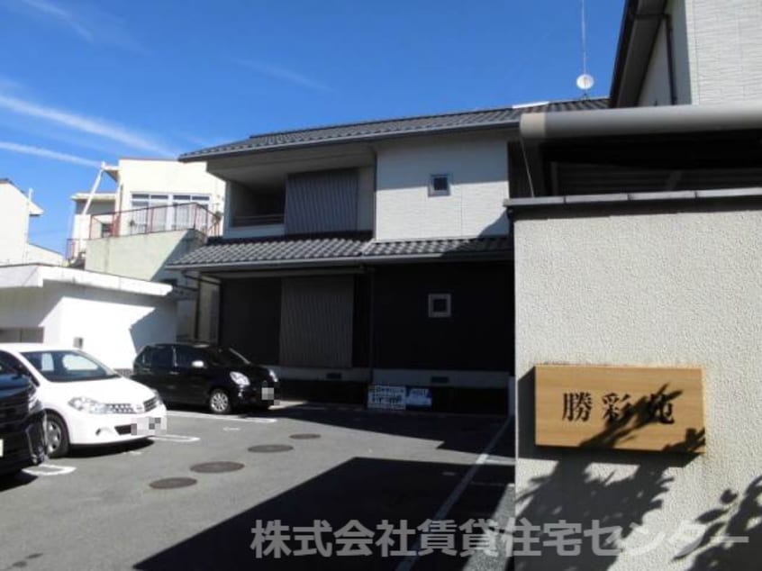  きのくに線・紀勢本線/湯浅駅 徒歩1分 1階 築15年