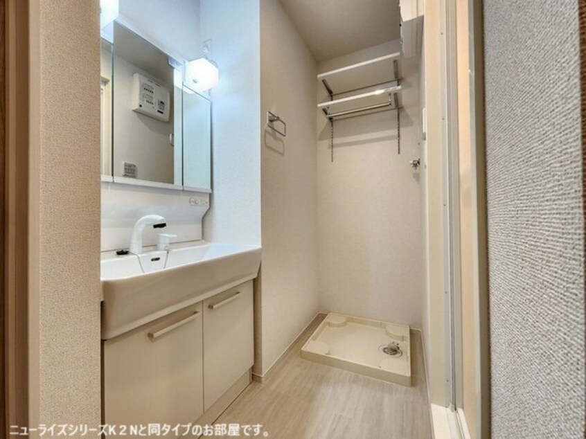 同仕様 カーサ・エストＡ