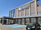 紀陽銀行 岩出支店様(銀行)まで1550m CASA GRANDE D