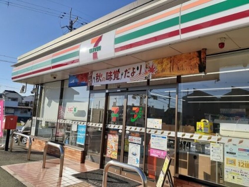 セブンイレブン 和歌山西庄南店様(コンビニ)まで601m マ・メゾンⅠ