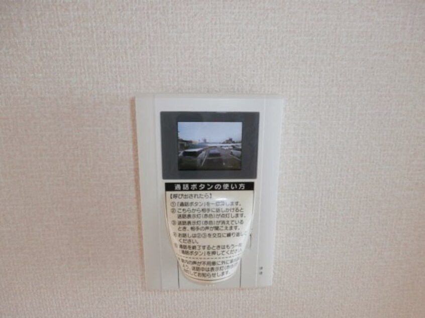 同仕様 フェリーチェ小雑賀　B棟