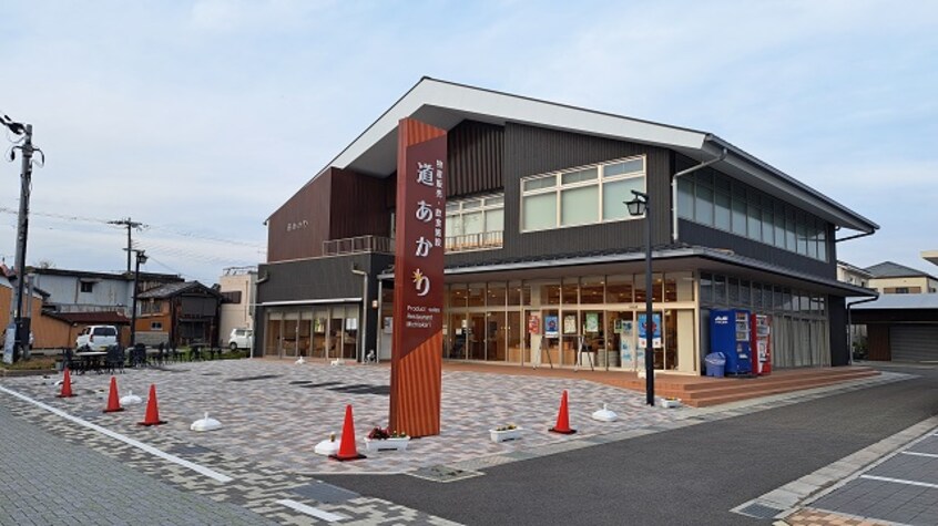 道あかり（物産販売・飲食施設）様まで853m きのくに線・紀勢本線/湯浅駅 徒歩20分 2階 築13年