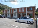 きのくに線・紀勢本線/海南駅 徒歩55分 1階 築13年の外観