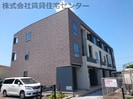 きのくに線・紀勢本線/藤並駅 徒歩6分 1階 築13年の外観