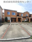  サンレミ・ブーケ・アイ