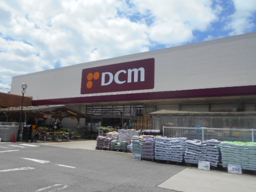 DCM 神前店様(電気量販店/ホームセンター)まで1512m ル・フィオーレ