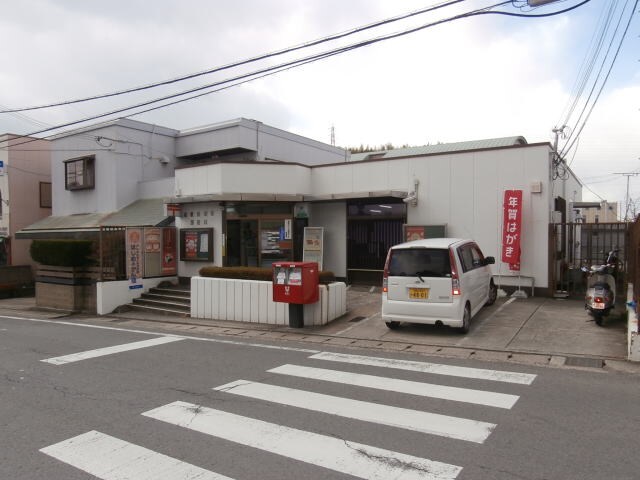 和歌山和田郵便局様(郵便局)まで1192m ル・フィオーレ