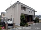 フルッテート　Ｍの外観