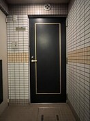 同仕様 シャルマンフジ中之島弐番館