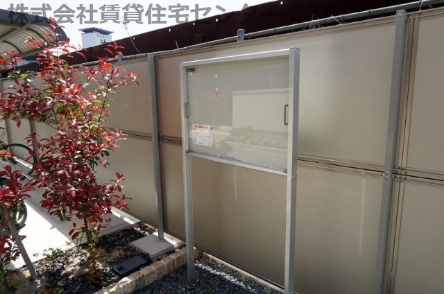  ボヌール岩橋Ⅰ