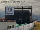 建設中 ピア・シティー東家