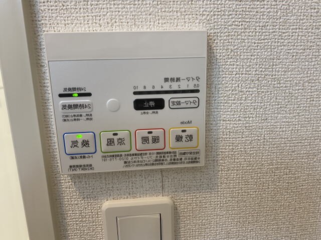 同仕様 メゾン・ド・シファーレ