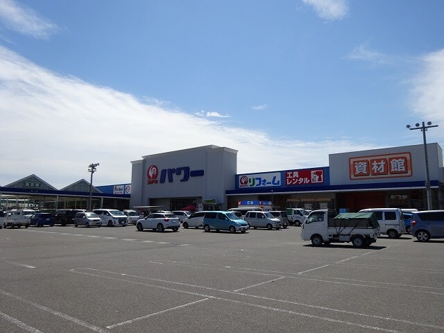 コメリパワー岩出店様(電気量販店/ホームセンター)まで863m カルム岡田