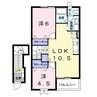 きのくに線・紀勢本線/御坊駅 徒歩22分 2階 築20年 2LDKの間取り