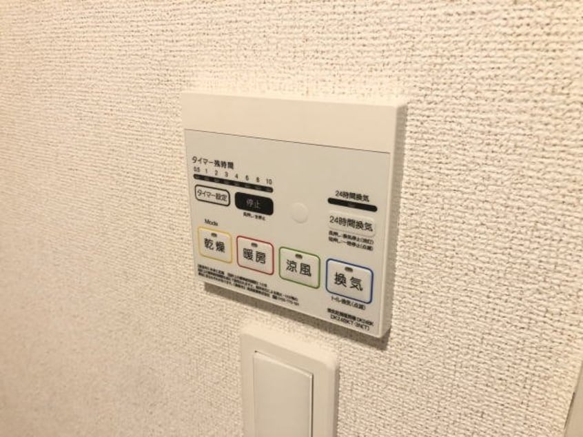  南海本線/和歌山市駅 バス11分花王橋下車:停歩3分 1階 築2年