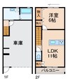 ラグレージ和歌浦 1LDKの間取り