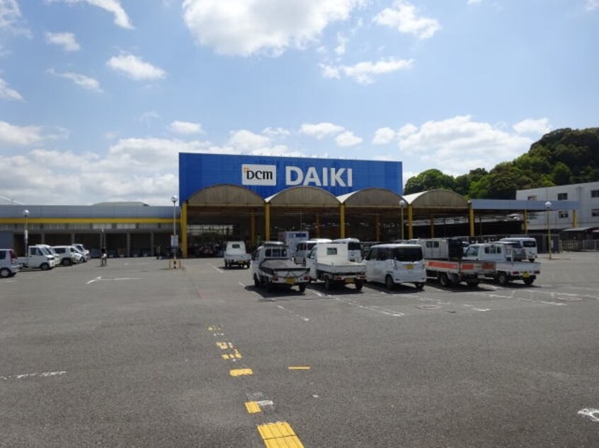DCM DAIKI(DCMダイキ) 海南店様(電気量販店/ホームセンター)まで4763m シャルマンコート