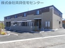 サウス・スピカの外観
