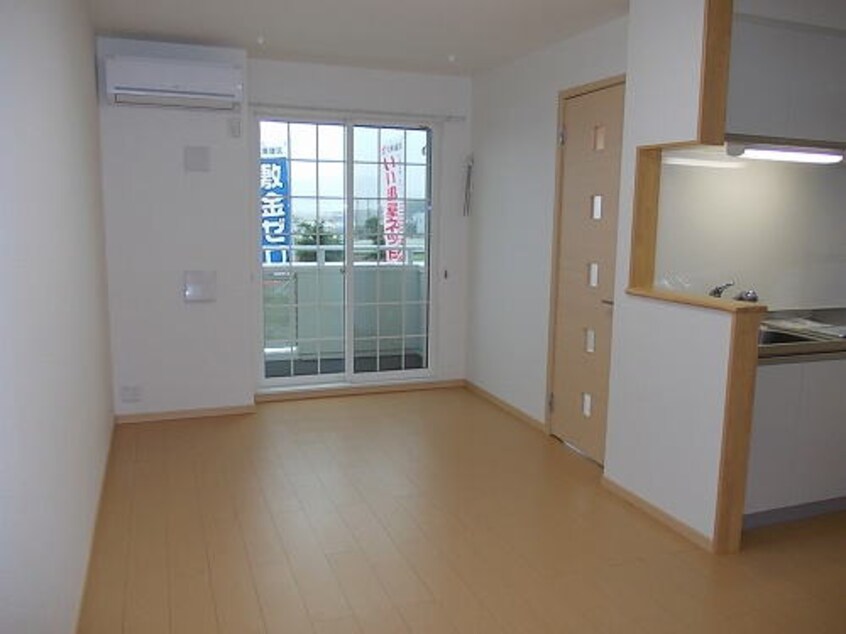  セゾンコスモス　Ⅱ