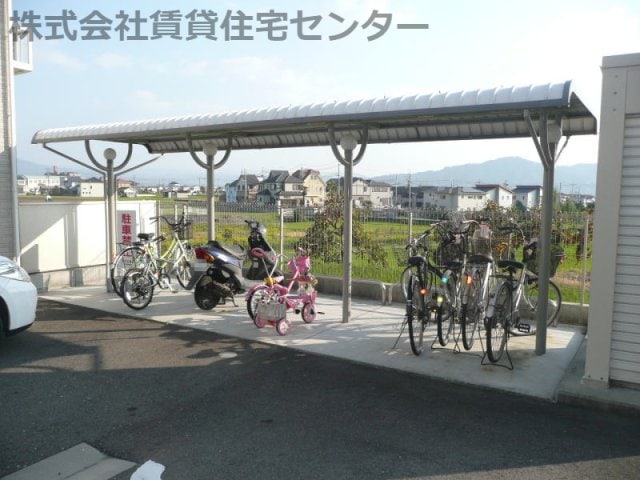  セゾンコスモス　Ⅱ