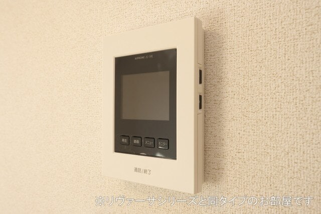 同仕様 Ｍ・Ｒ・Ｍ　岩出Ⅱ