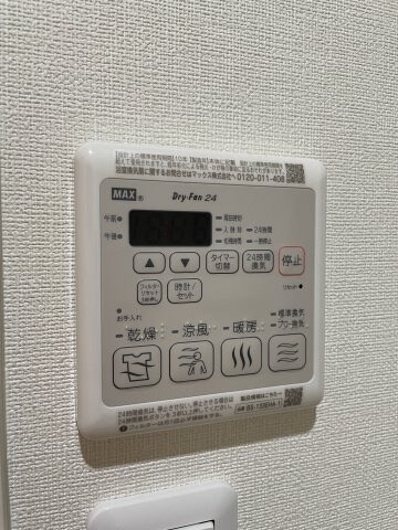  フジパレス市駅北