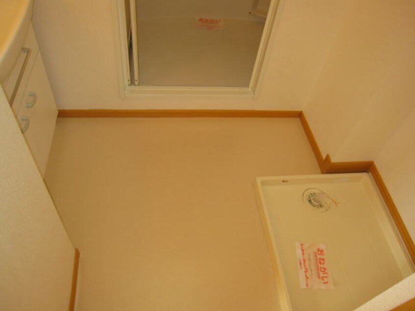 同仕様 ハピネス・ブルックⅡ