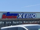 ゼビオセントラルシティ和歌山店様 1350m ＰｉＰｉハウス打越町