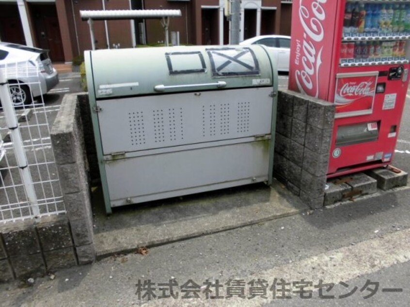  サンリット　Ⅰ